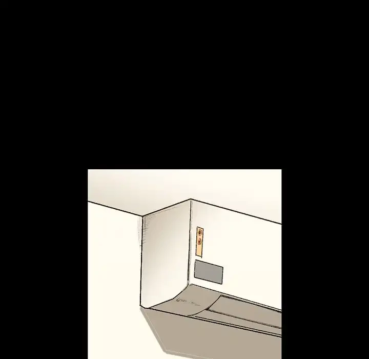 パトロン～君を育てたい～ 第8話 - 81