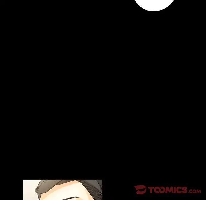 パトロン～君を育てたい～ 第8話 - 93