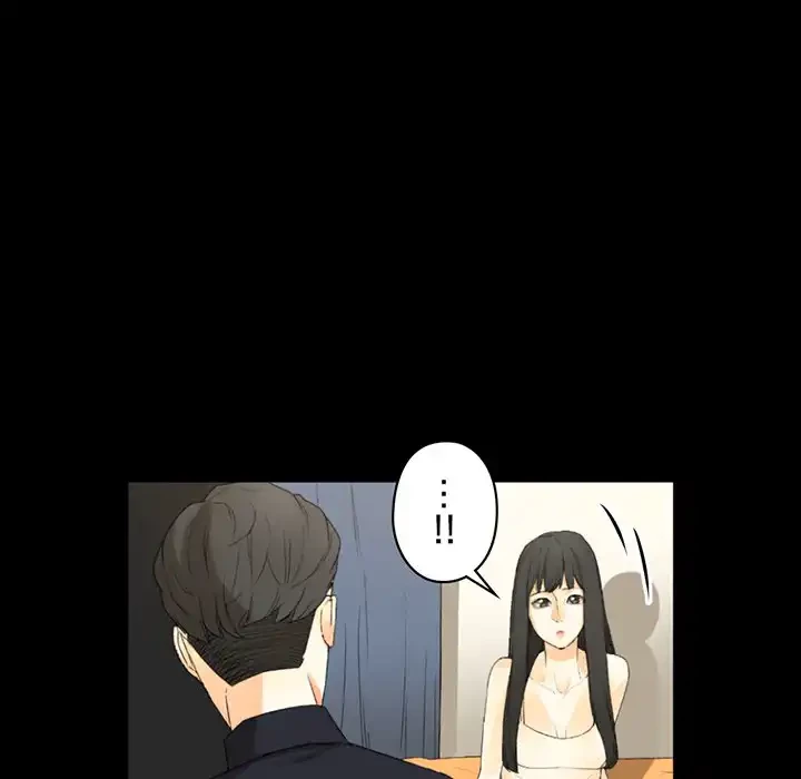 パトロン～君を育てたい～ 第8話 - 101