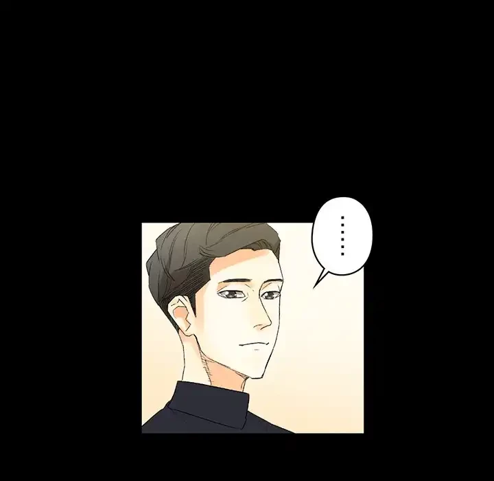 パトロン～君を育てたい～ 第8話 - 108