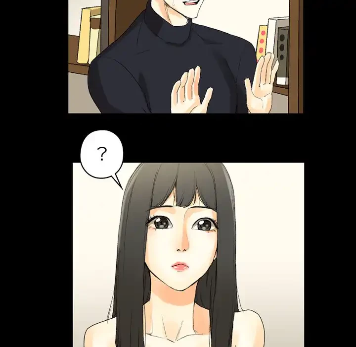 パトロン～君を育てたい～ 第8話 - 115