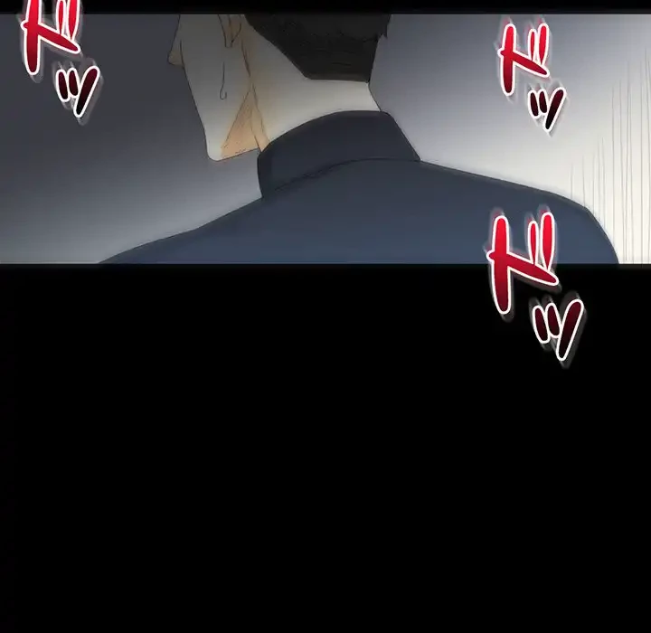 パトロン～君を育てたい～ 第8話 - 160