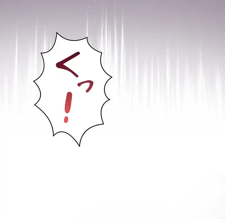 マイ・ホープ 第3話 - 26