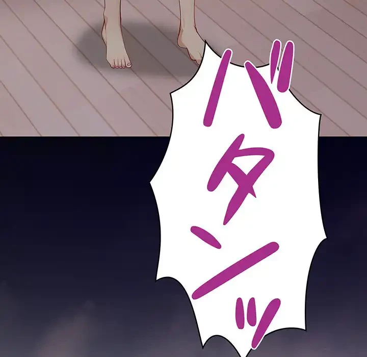 マイ・ホープ 第3話 - 187