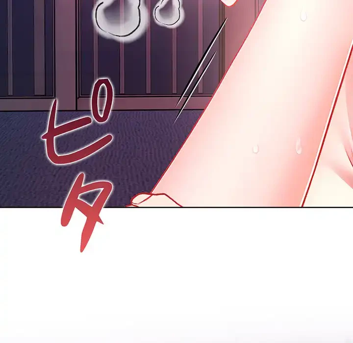 マイ・ホープ 第5話 - 39