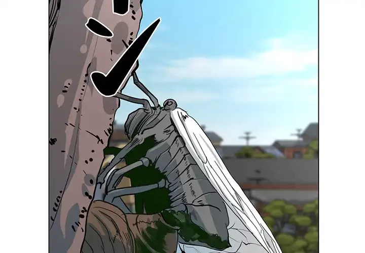 他人以上家族未満 第1話 - 2