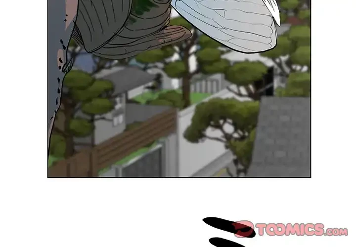 他人以上家族未満 第1話 - 3