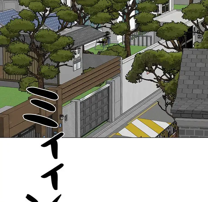 他人以上家族未満 第1話 - 6