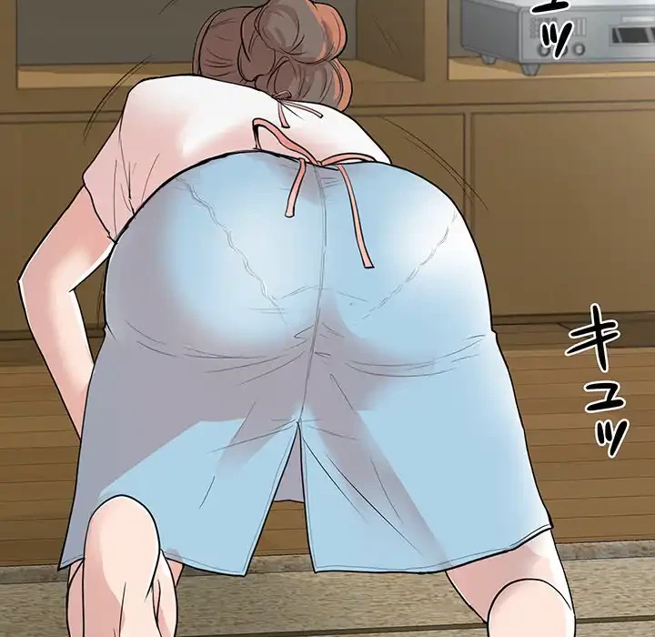 他人以上家族未満 第1話 - 12