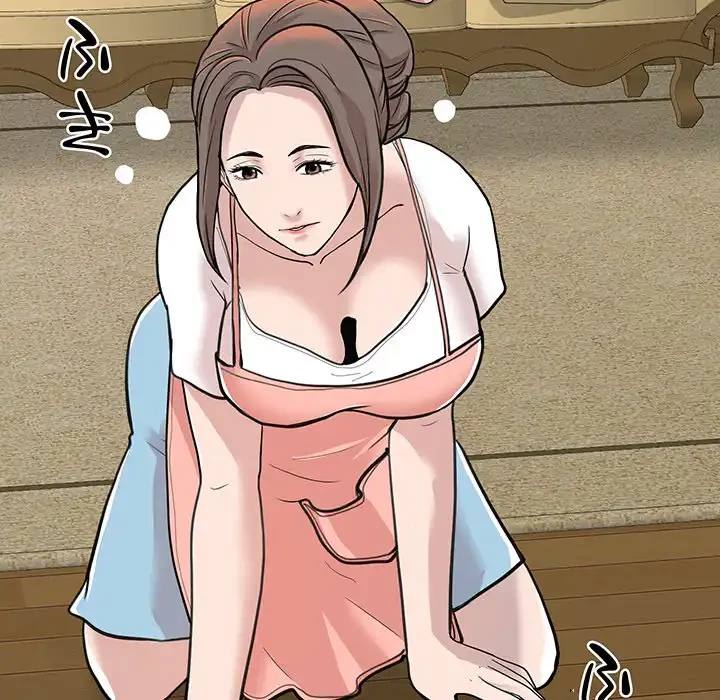 他人以上家族未満 第1話 - 15