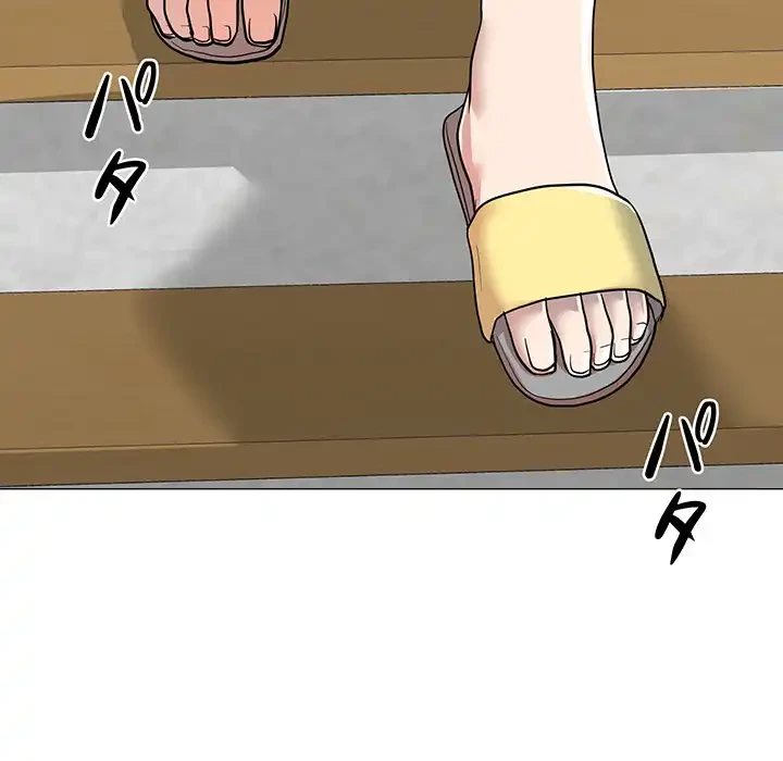 他人以上家族未満 第1話 - 33