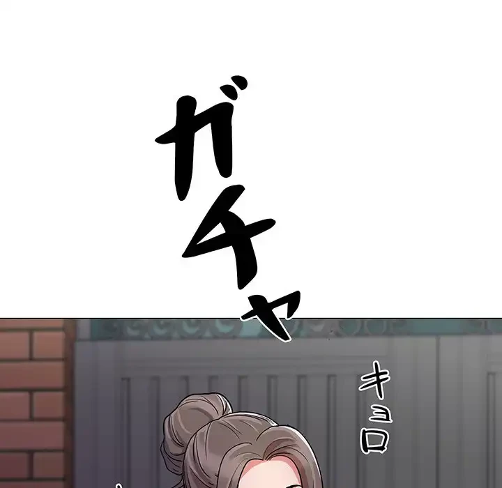 他人以上家族未満 第1話 - 61