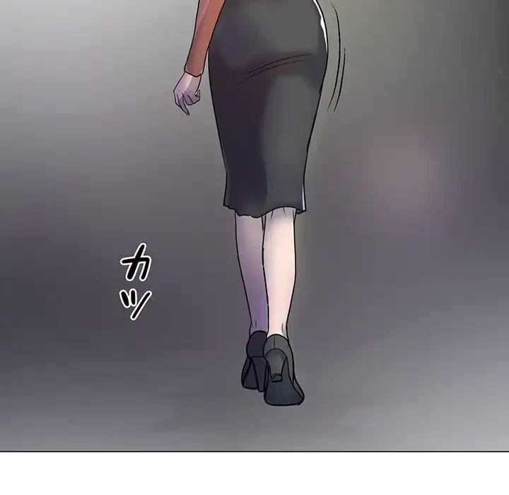 他人以上家族未満 第1話 - 64