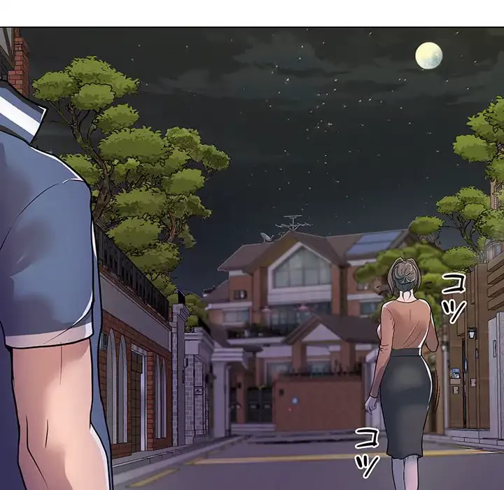 他人以上家族未満 第1話 - 65