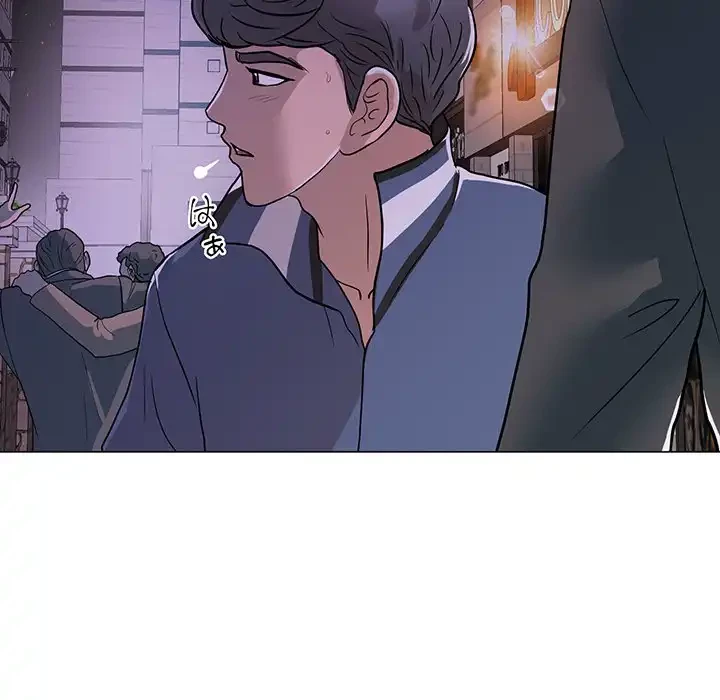 他人以上家族未満 第1話 - 80