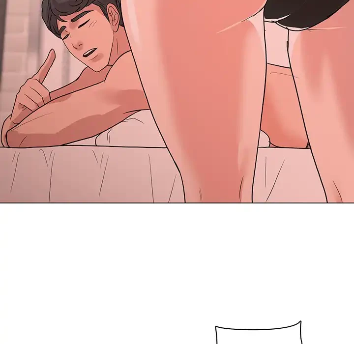 他人以上家族未満 第1話 - 94