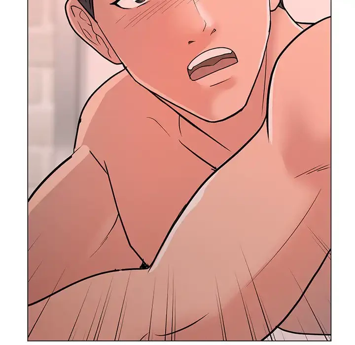 他人以上家族未満 第1話 - 96