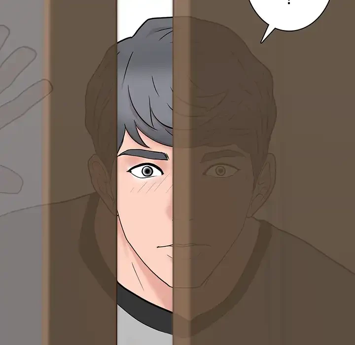 他人以上家族未満 第1話 - 131