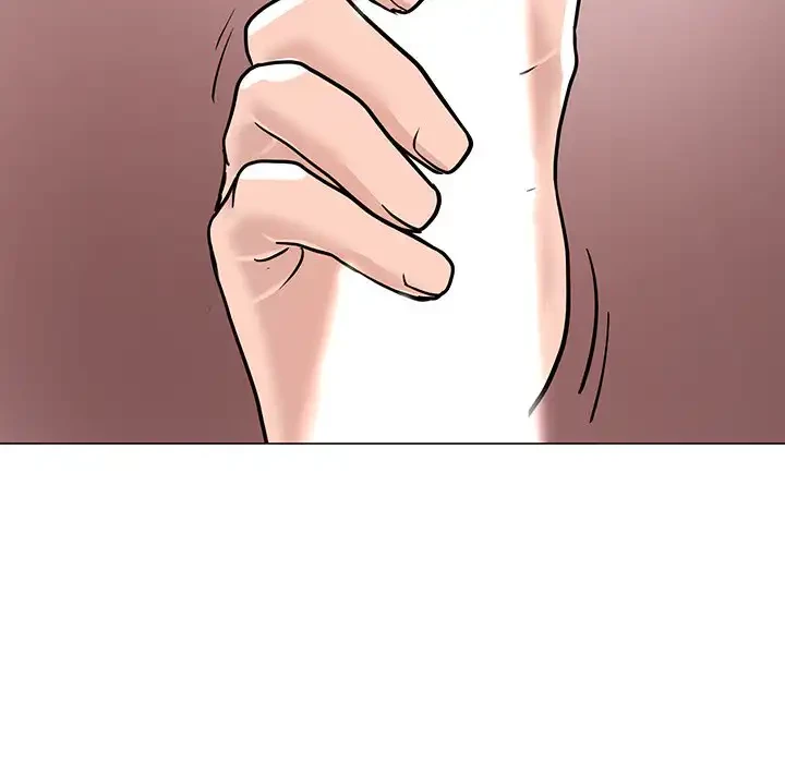 他人以上家族未満 第1話 - 147