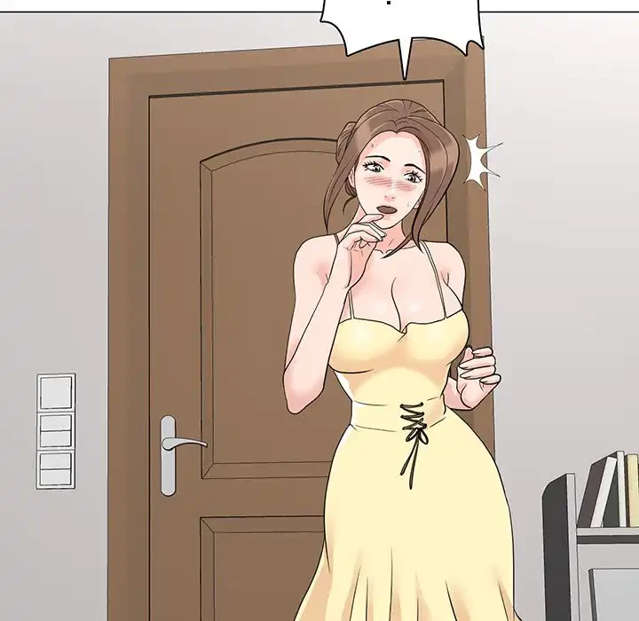 他人以上家族未満 第1話 - 153