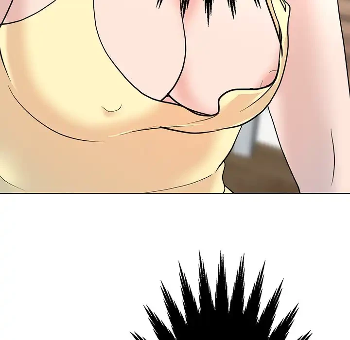 他人以上家族未満 第1話 - 165