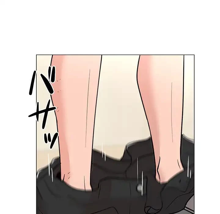 他人以上家族未満 第1話 - 169