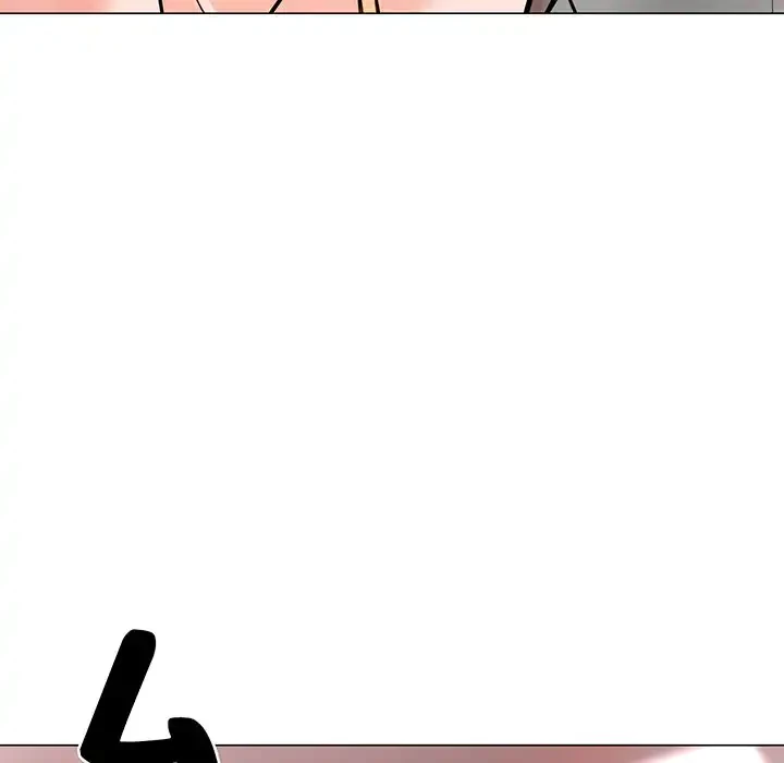 他人以上家族未満 第1話 - 172