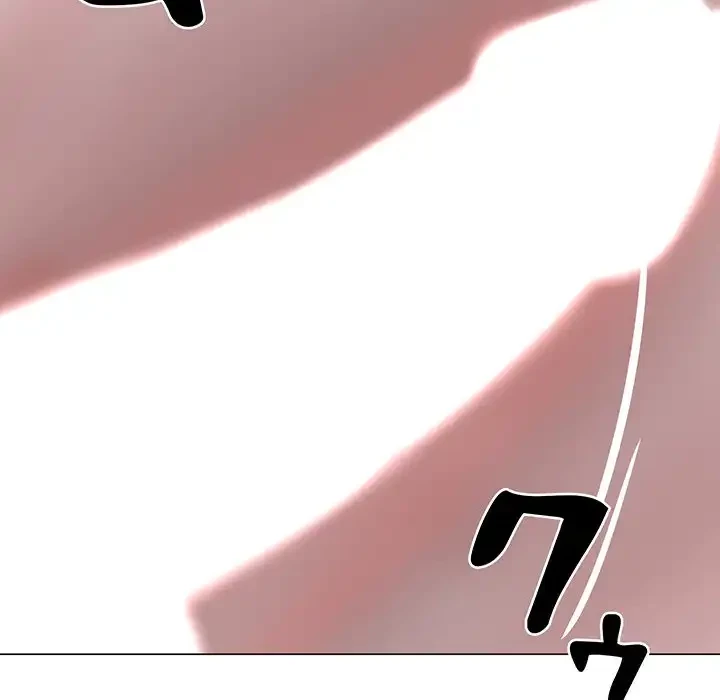 他人以上家族未満 第1話 - 173