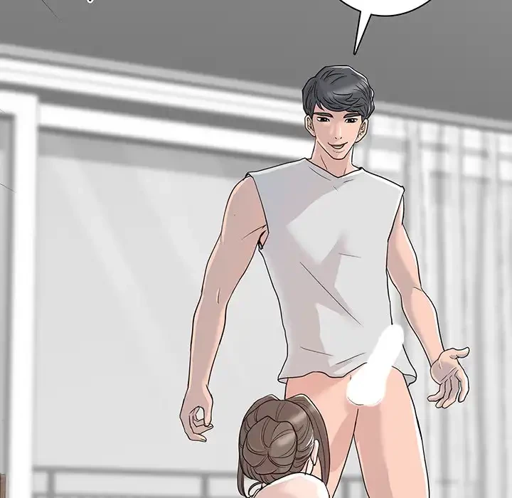 他人以上家族未満 第1話 - 175