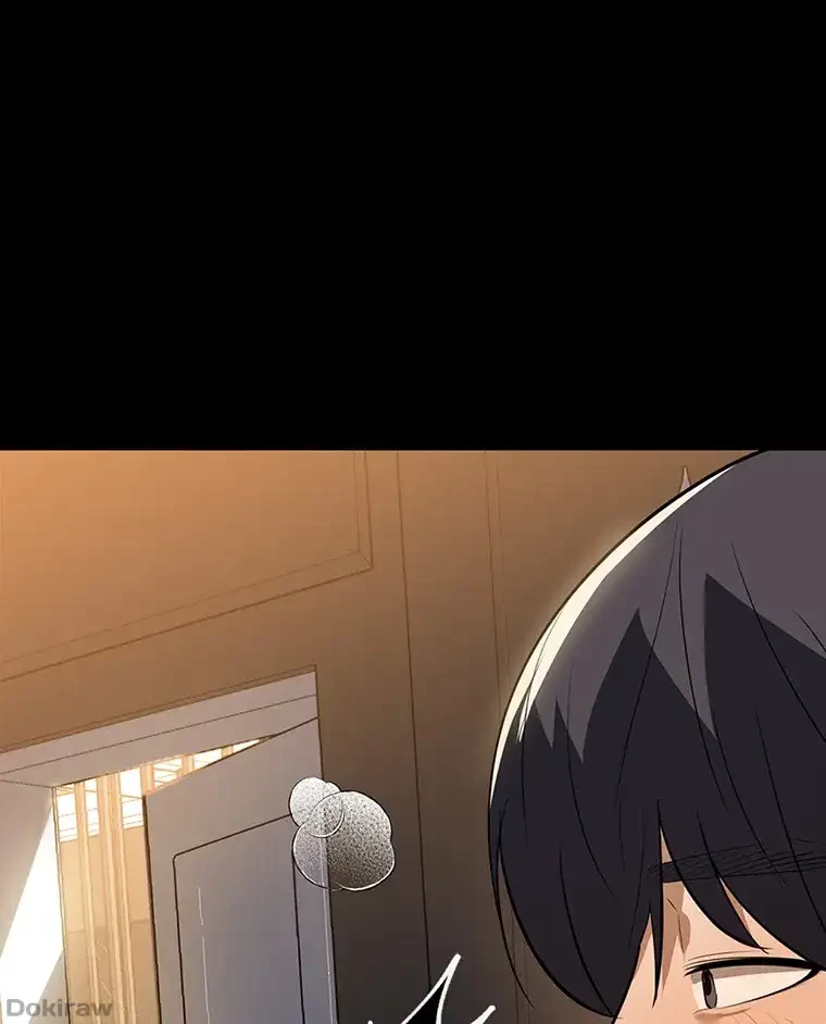 ただで家に置いてくれとは言いません 第18話 - 1