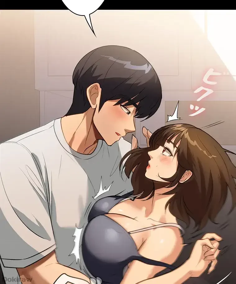 ただで家に置いてくれとは言いません 第18話 - 43