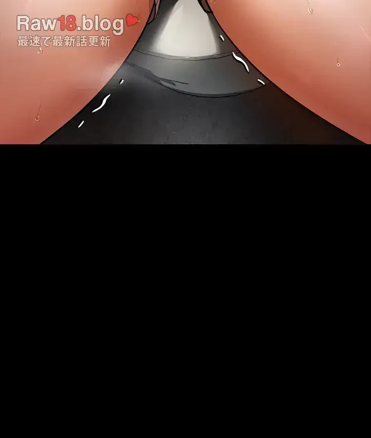 ただで家に置いてくれとは言いません 第18話 - 64