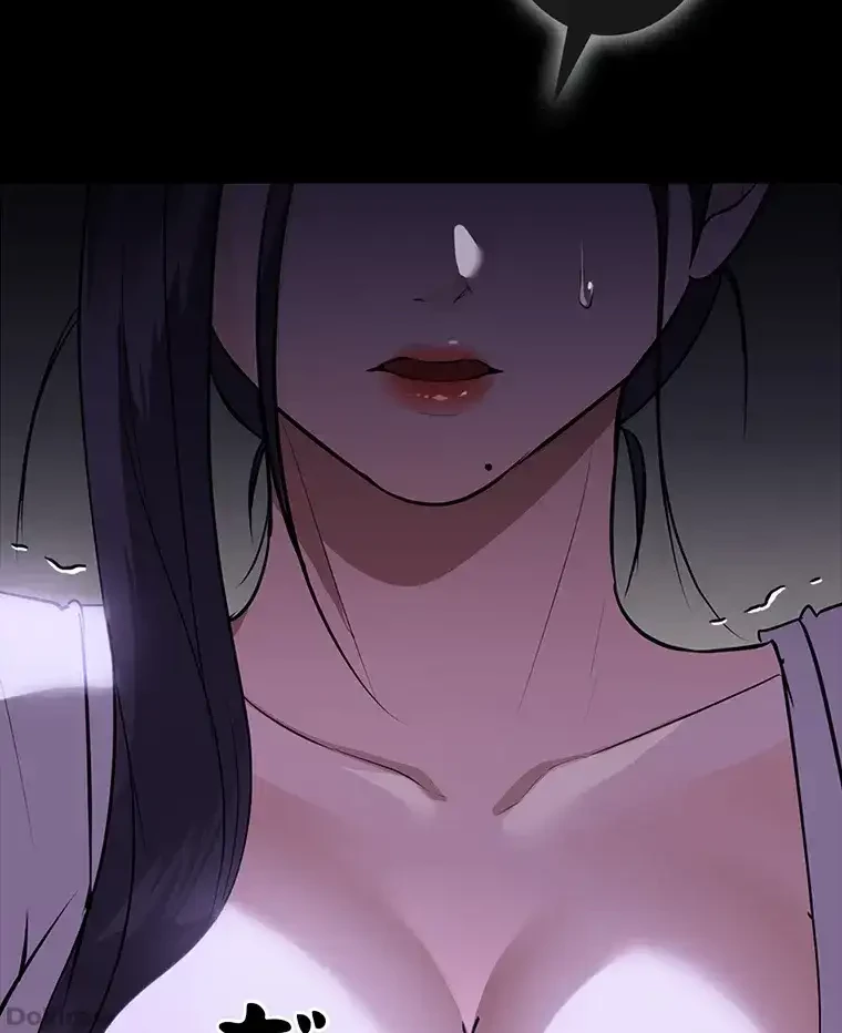 ただで家に置いてくれとは言いません 第18話 - 106