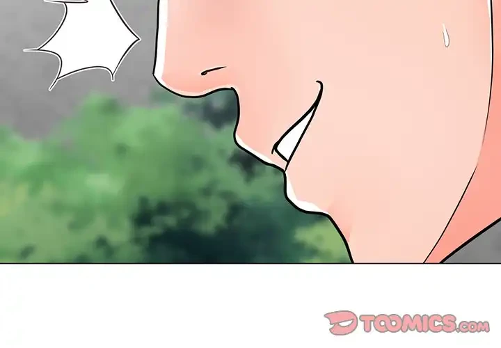 他人以上家族未満 第5話 - 3