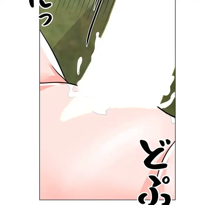 他人以上家族未満 第5話 - 18