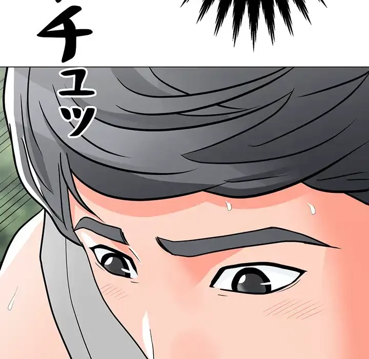 他人以上家族未満 第5話 - 20