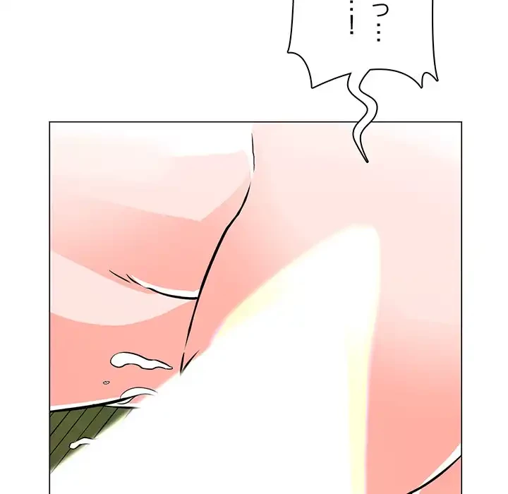 他人以上家族未満 第5話 - 32