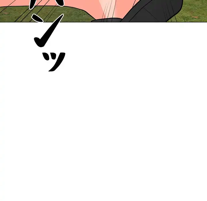 他人以上家族未満 第5話 - 39