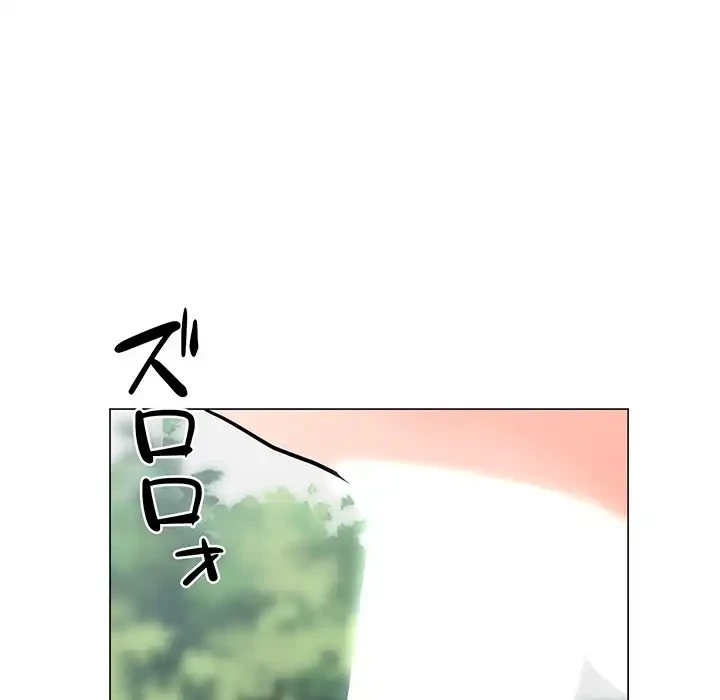 他人以上家族未満 第5話 - 54