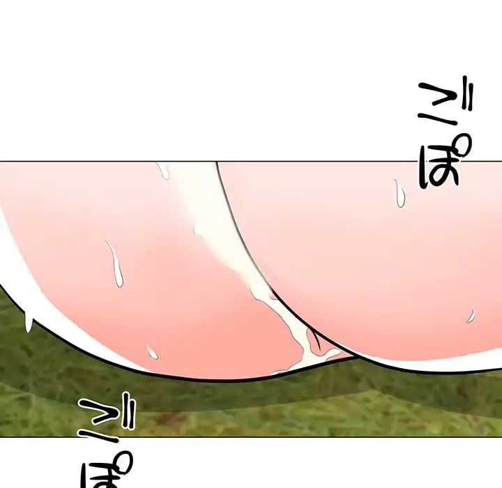 他人以上家族未満 第5話 - 59