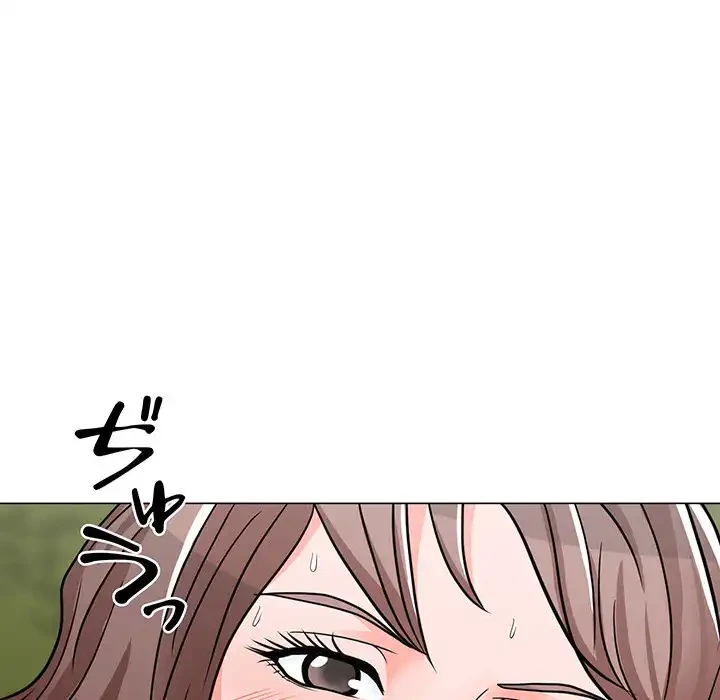 他人以上家族未満 第5話 - 82