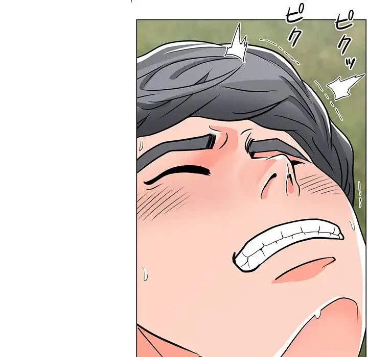 他人以上家族未満 第5話 - 90