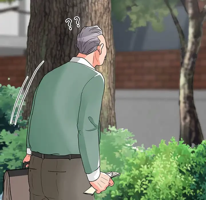 他人以上家族未満 第5話 - 112