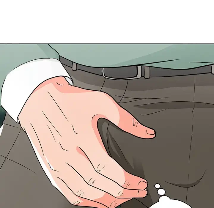 他人以上家族未満 第5話 - 122