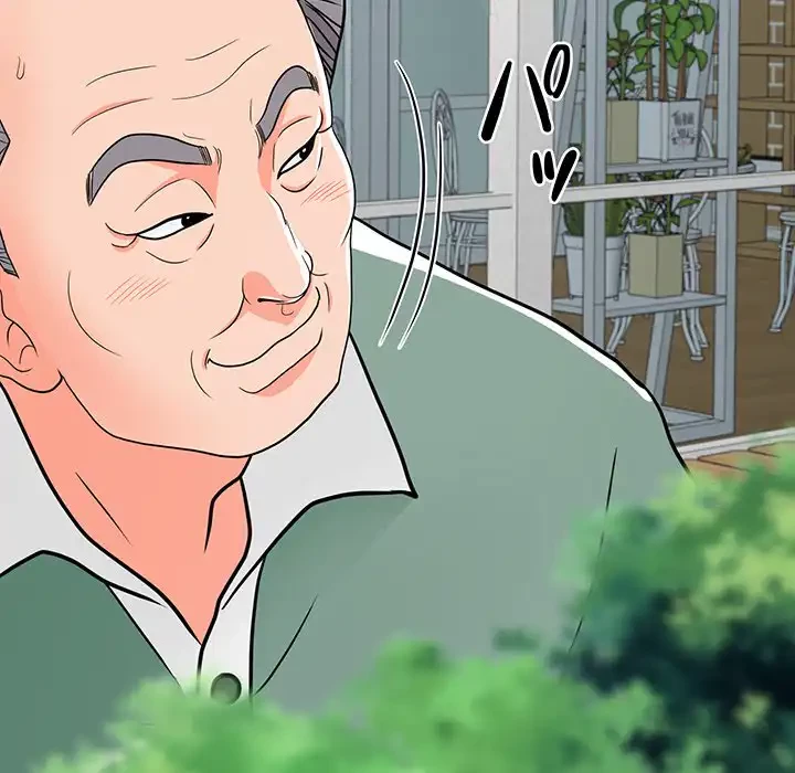 他人以上家族未満 第5話 - 125