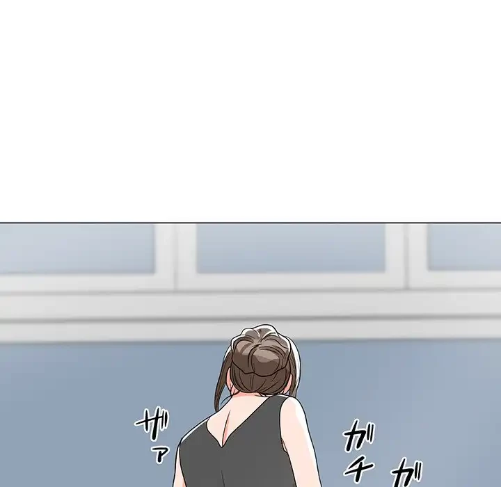 他人以上家族未満 第5話 - 128