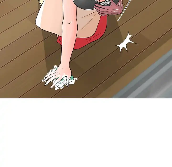 他人以上家族未満 第5話 - 137