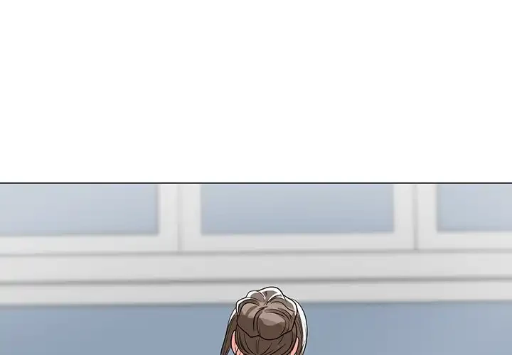 他人以上家族未満 第6話 - 1