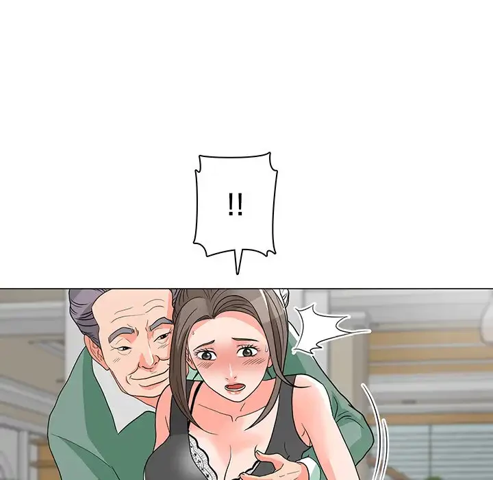 他人以上家族未満 第6話 - 28