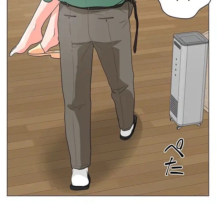 他人以上家族未満 第6話 - 54